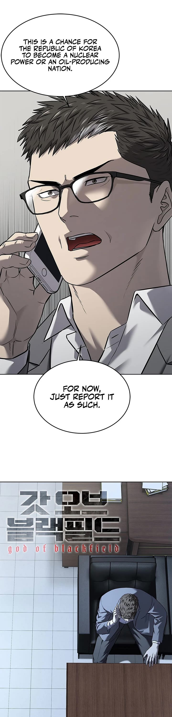 God Of Blackfield Chapter 285 page 1 - Chapter 285