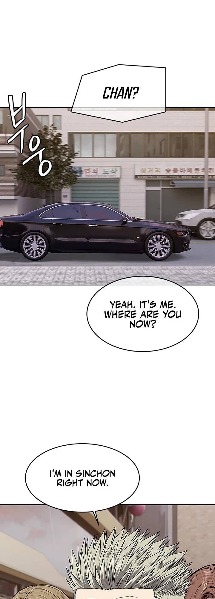 God Of Blackfield Chapter 285 page 18 - Chapter 285