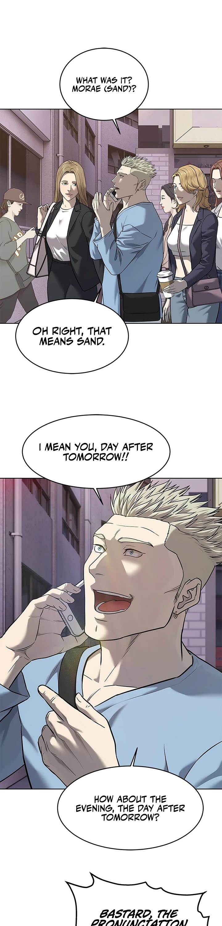 God Of Blackfield Chapter 285 page 22 - Chapter 285