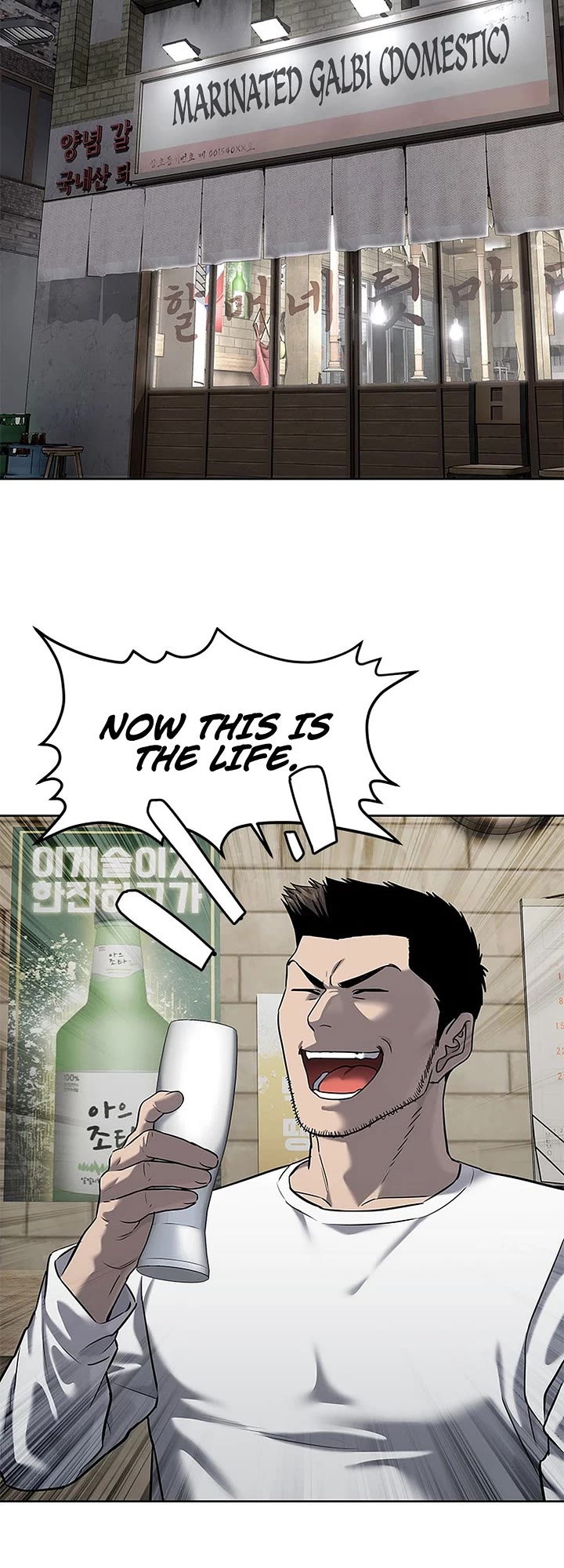 God Of Blackfield Chapter 285 page 29 - Chapter 285