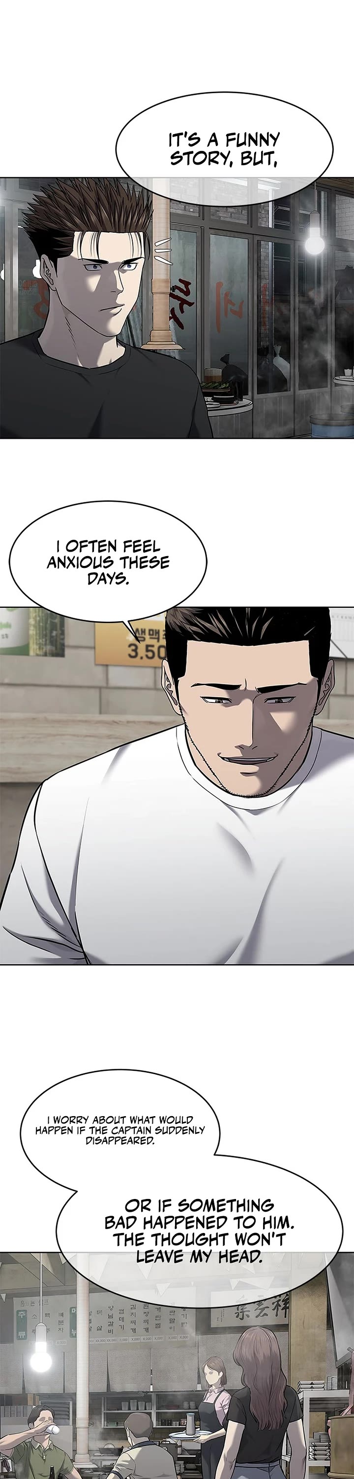 God Of Blackfield Chapter 285 page 32 - Chapter 285