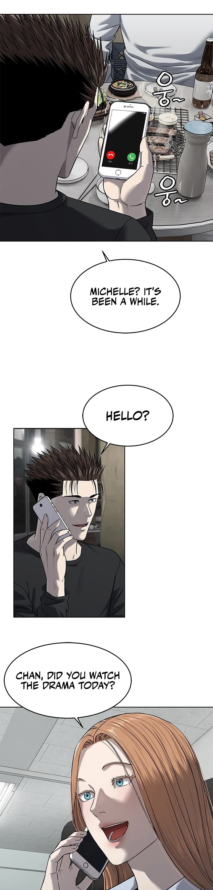 God Of Blackfield Chapter 285 page 39 - Chapter 285