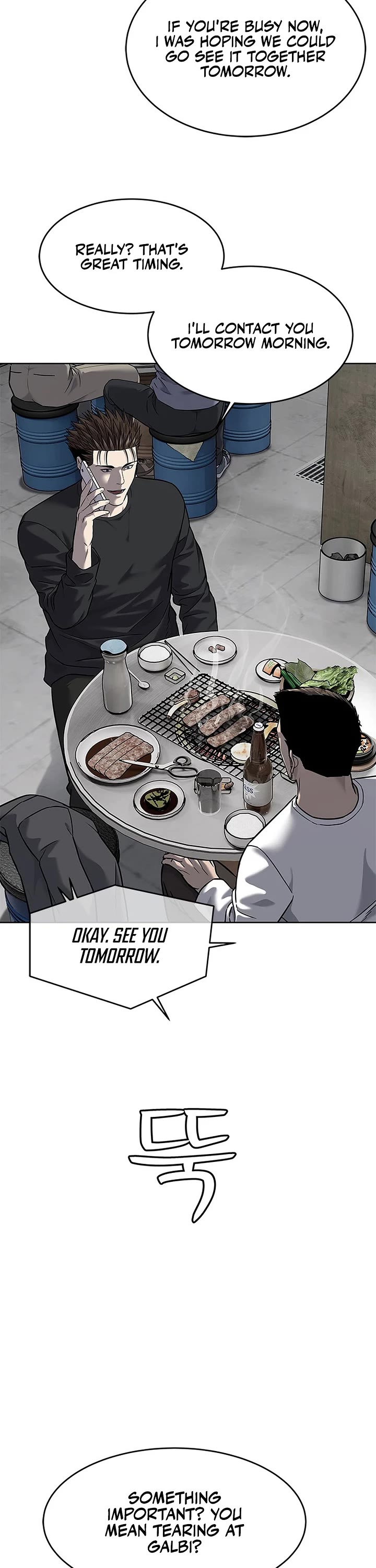 God Of Blackfield Chapter 285 page 43 - Chapter 285