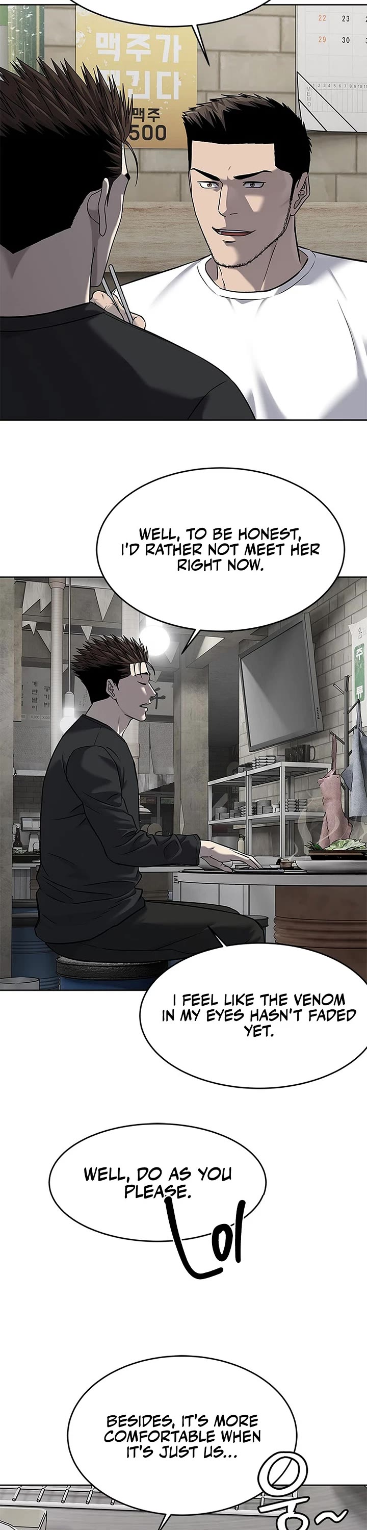 God Of Blackfield Chapter 285 page 44 - Chapter 285