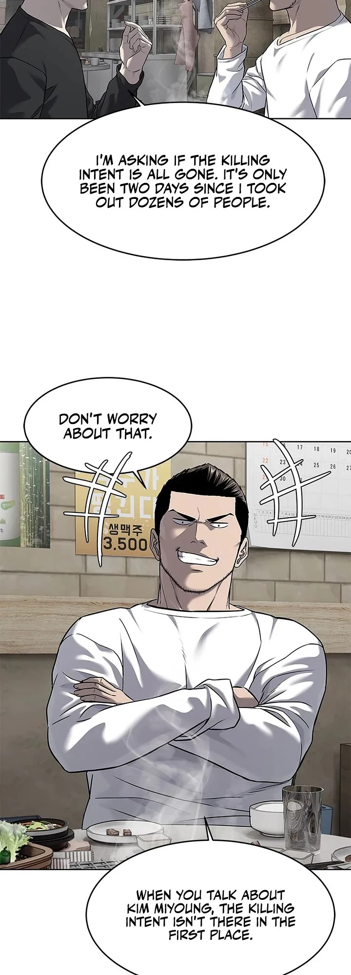God Of Blackfield Chapter 286 page 11 - Chapter 286