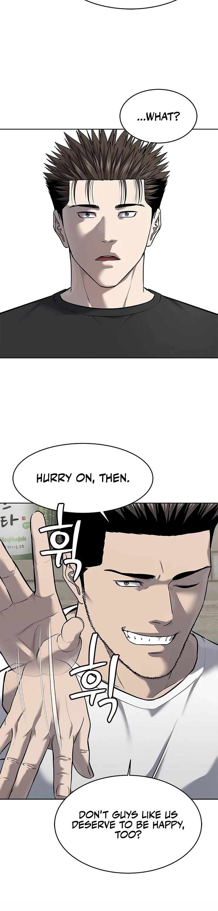 God Of Blackfield Chapter 286 page 12 - Chapter 286