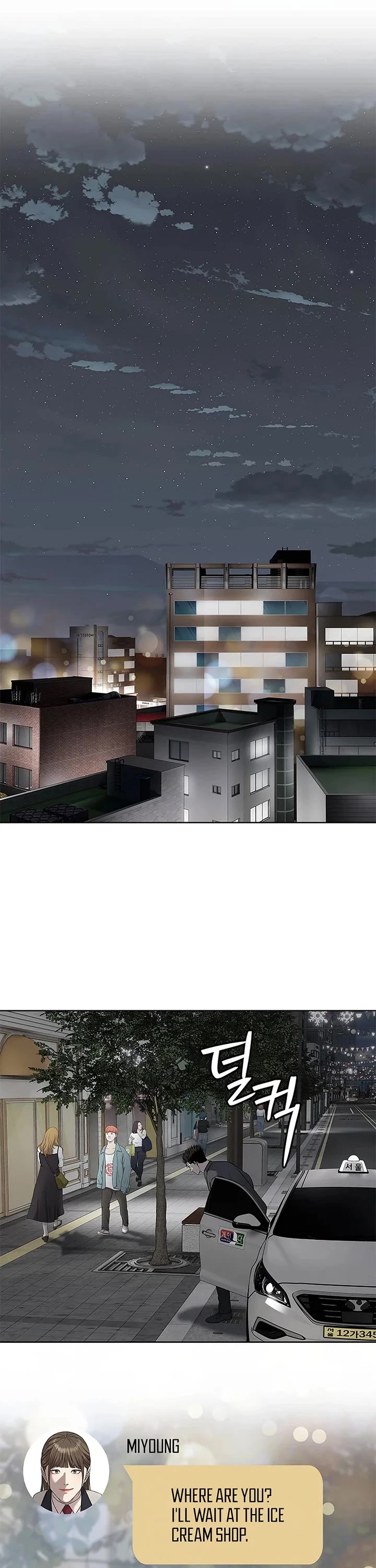 God Of Blackfield Chapter 286 page 13 - Chapter 286