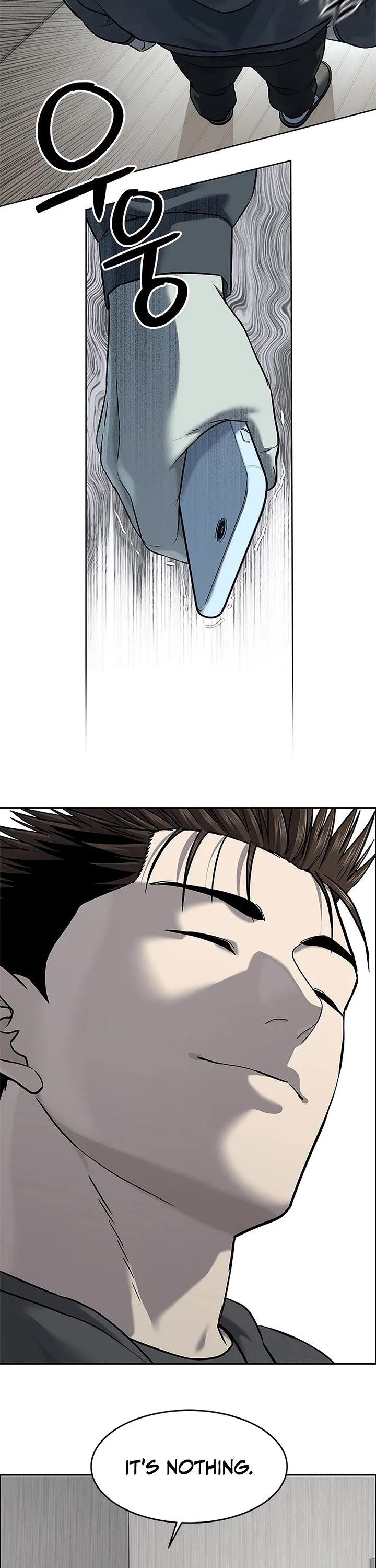 God Of Blackfield Chapter 286 page 45 - Chapter 286