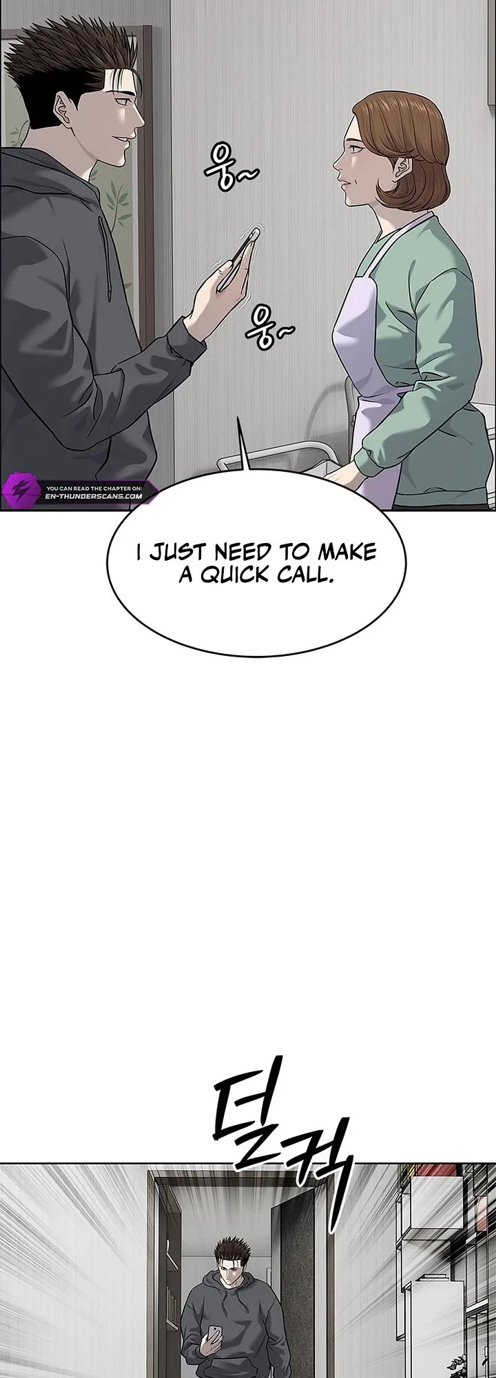 God Of Blackfield Chapter 286 page 46 - Chapter 286