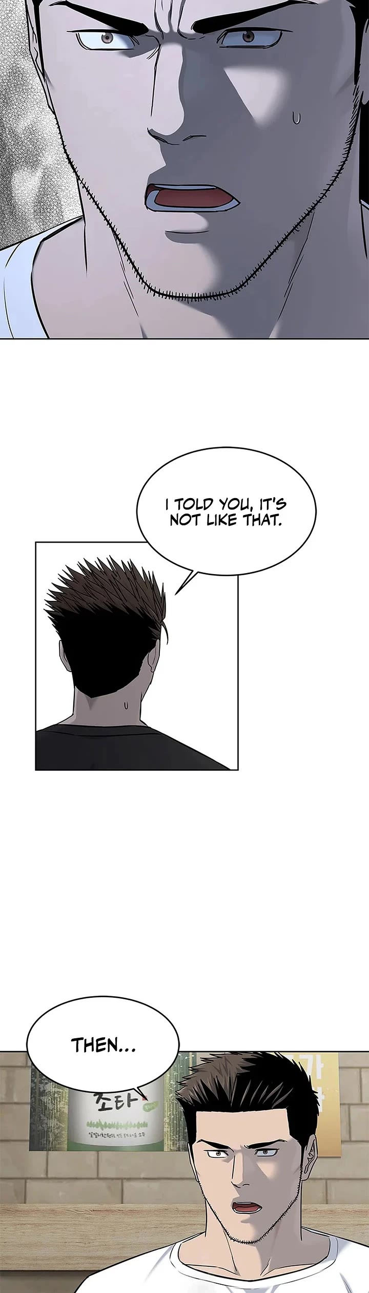 God Of Blackfield Chapter 286 page 5 - Chapter 286