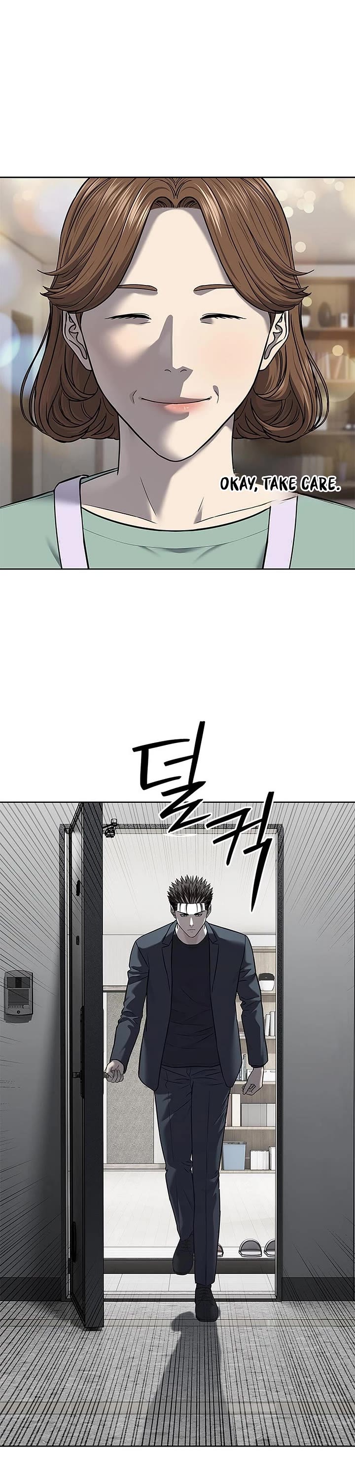 God Of Blackfield Chapter 287 page 10 - Chapter 287