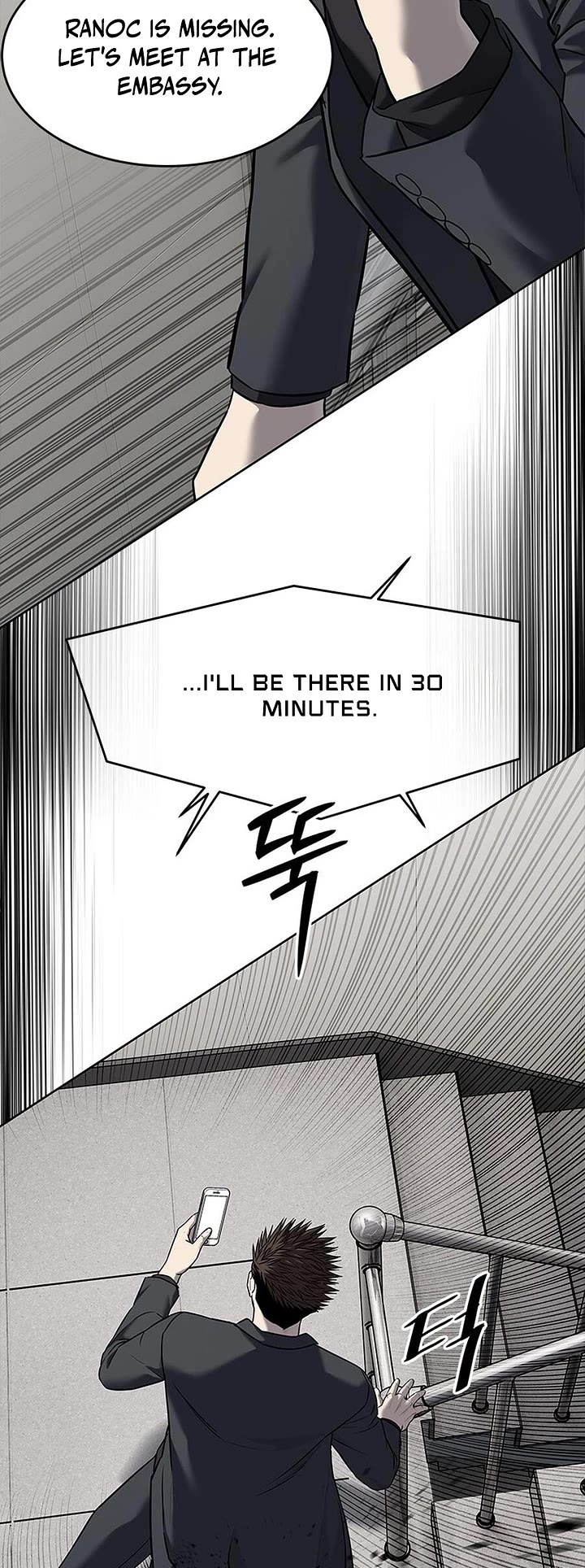 God Of Blackfield Chapter 287 page 15 - Chapter 287