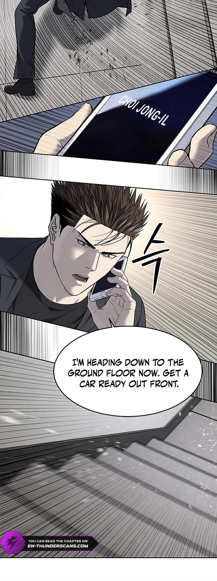 God Of Blackfield Chapter 287 page 16 - Chapter 287