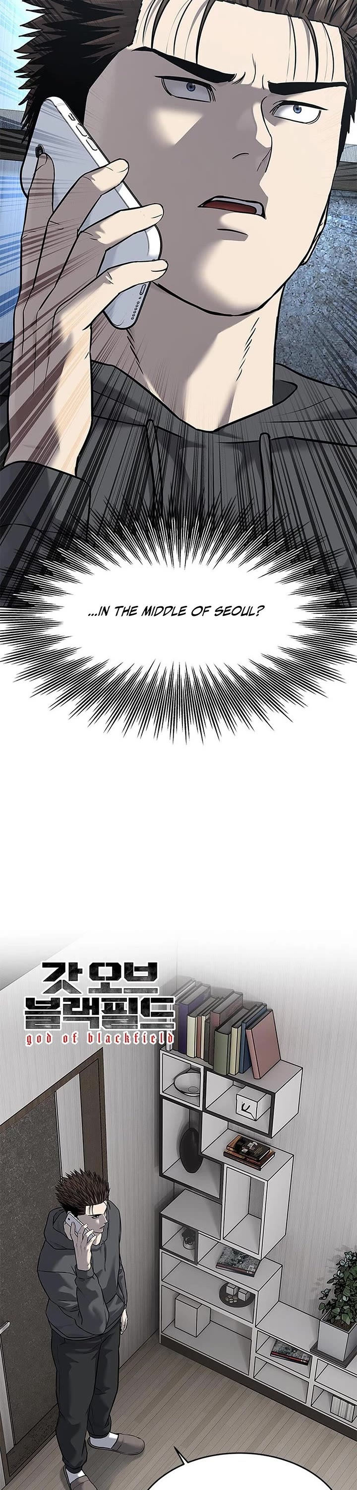 God Of Blackfield Chapter 287 page 2 - Chapter 287