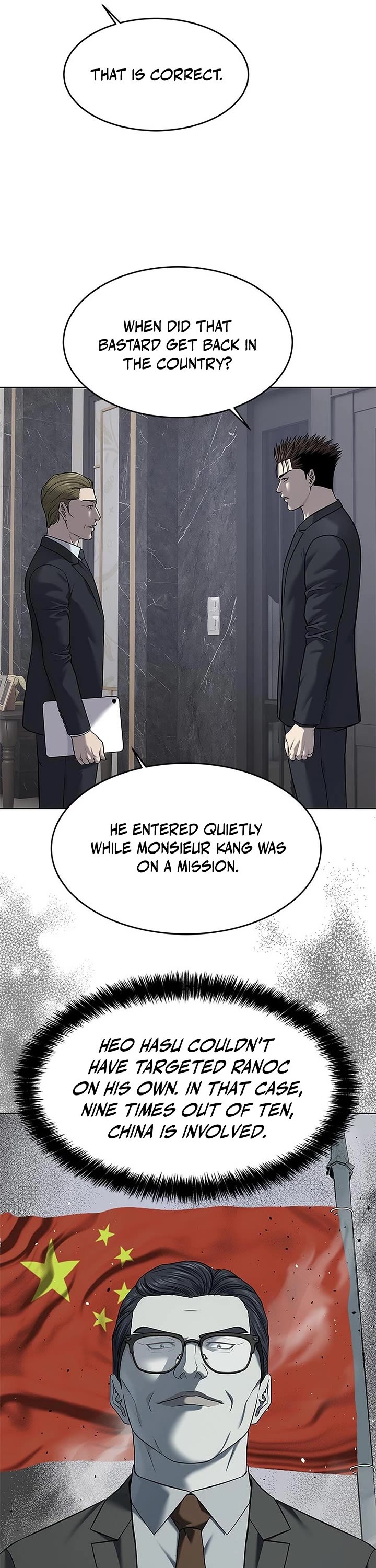 God Of Blackfield Chapter 287 page 21 - Chapter 287
