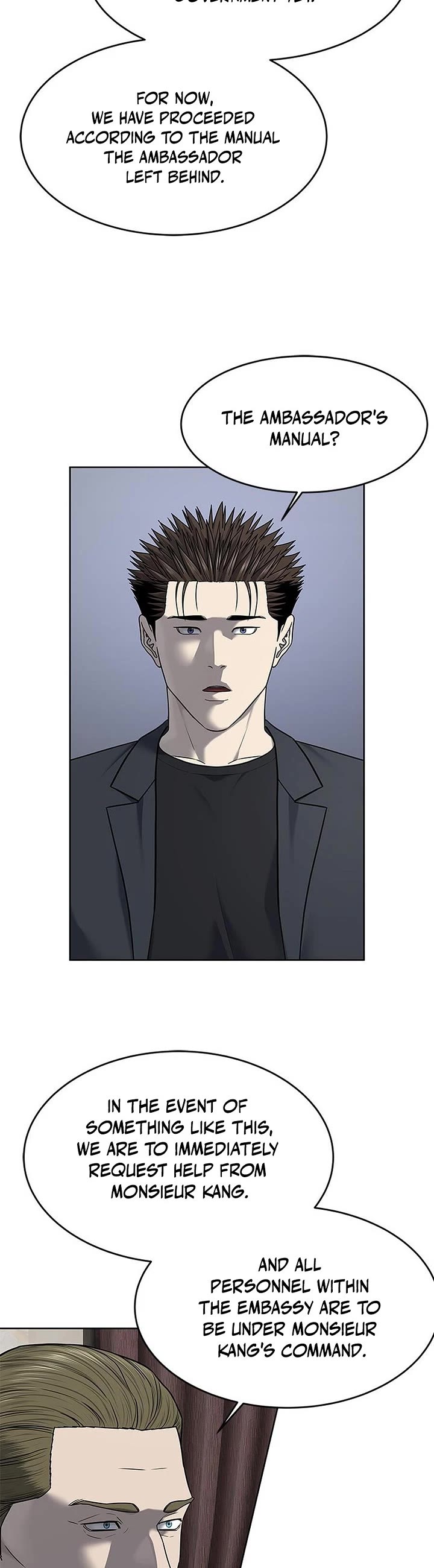 God Of Blackfield Chapter 287 page 23 - Chapter 287