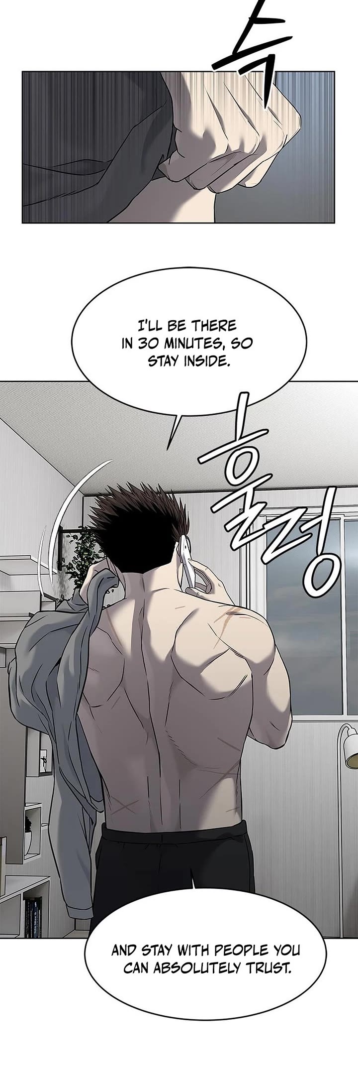 God Of Blackfield Chapter 287 page 4 - Chapter 287