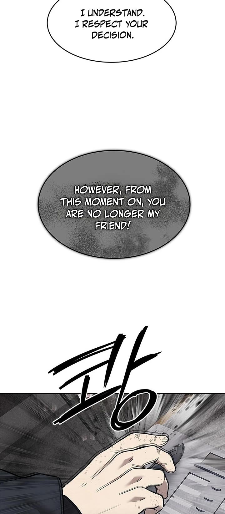 God Of Blackfield Chapter 287 page 41 - Chapter 287
