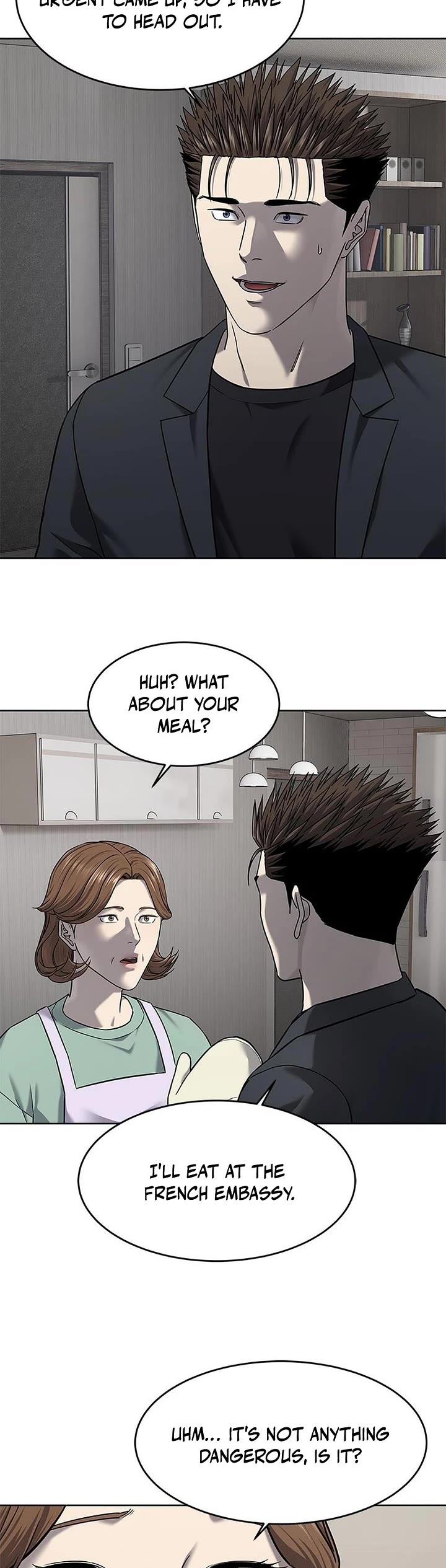 God Of Blackfield Chapter 287 page 7 - Chapter 287