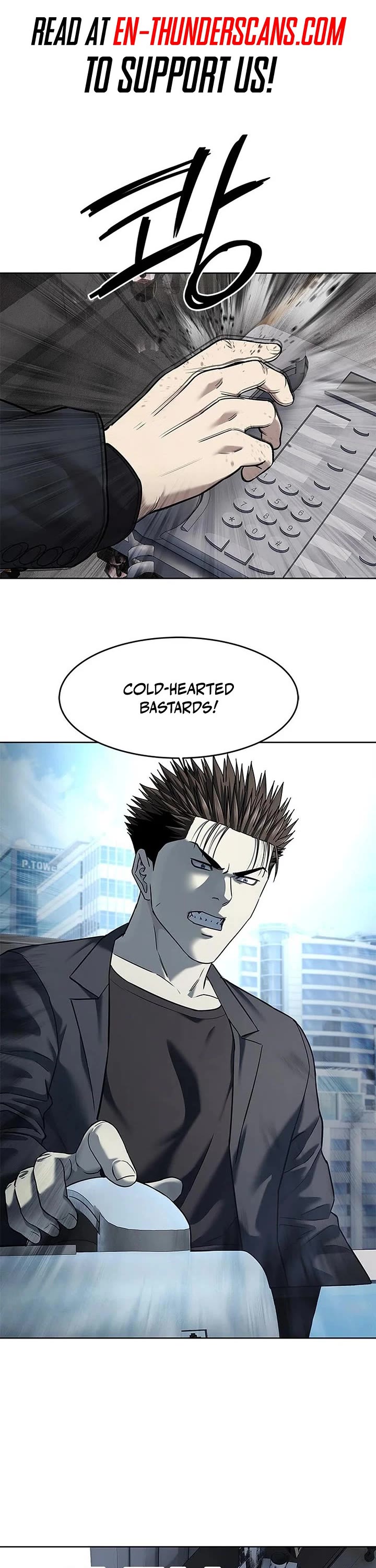 God Of Blackfield Chapter 288 page 1 - Chapter 288