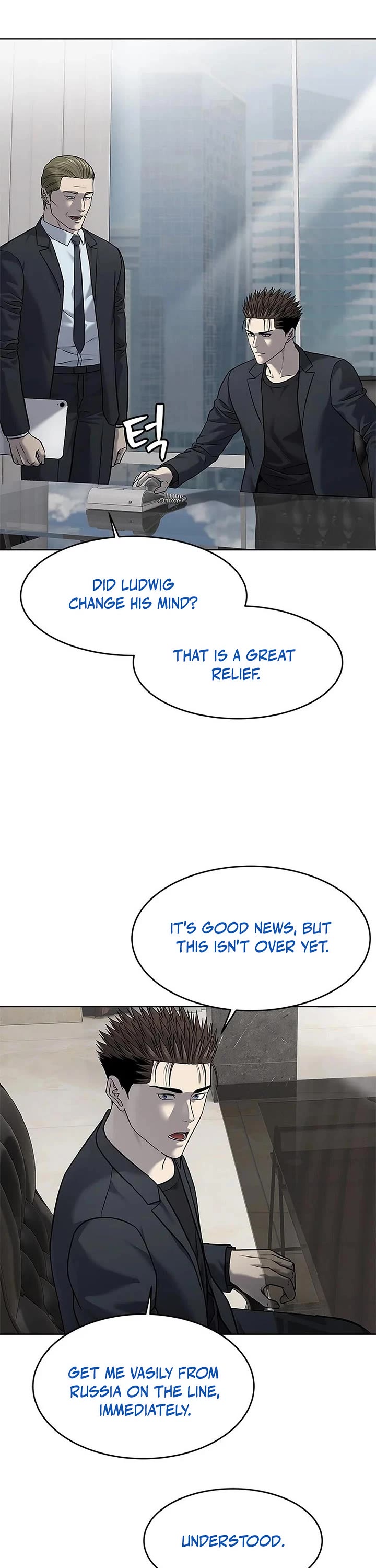 God Of Blackfield Chapter 288 page 13 - Chapter 288