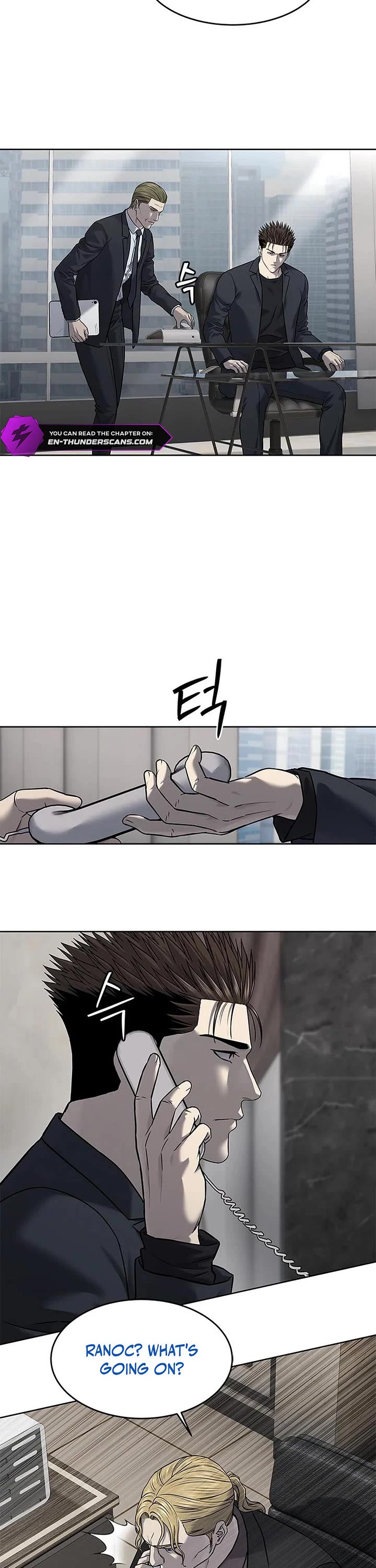 God Of Blackfield Chapter 288 page 14 - Chapter 288