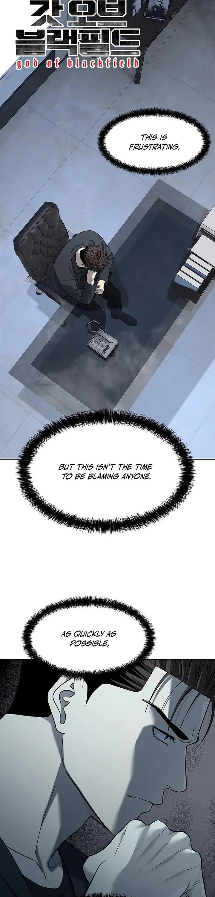 God Of Blackfield Chapter 288 page 2 - Chapter 288