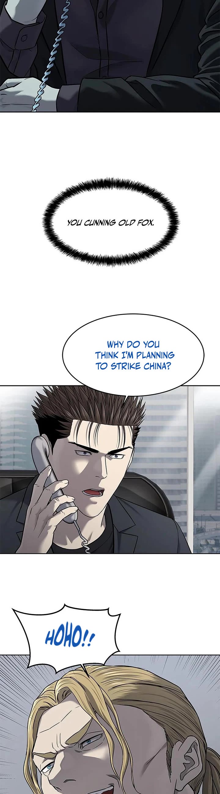 God Of Blackfield Chapter 288 page 23 - Chapter 288