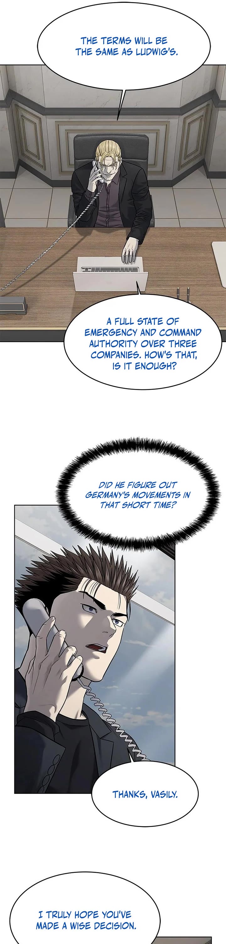 God Of Blackfield Chapter 288 page 25 - Chapter 288