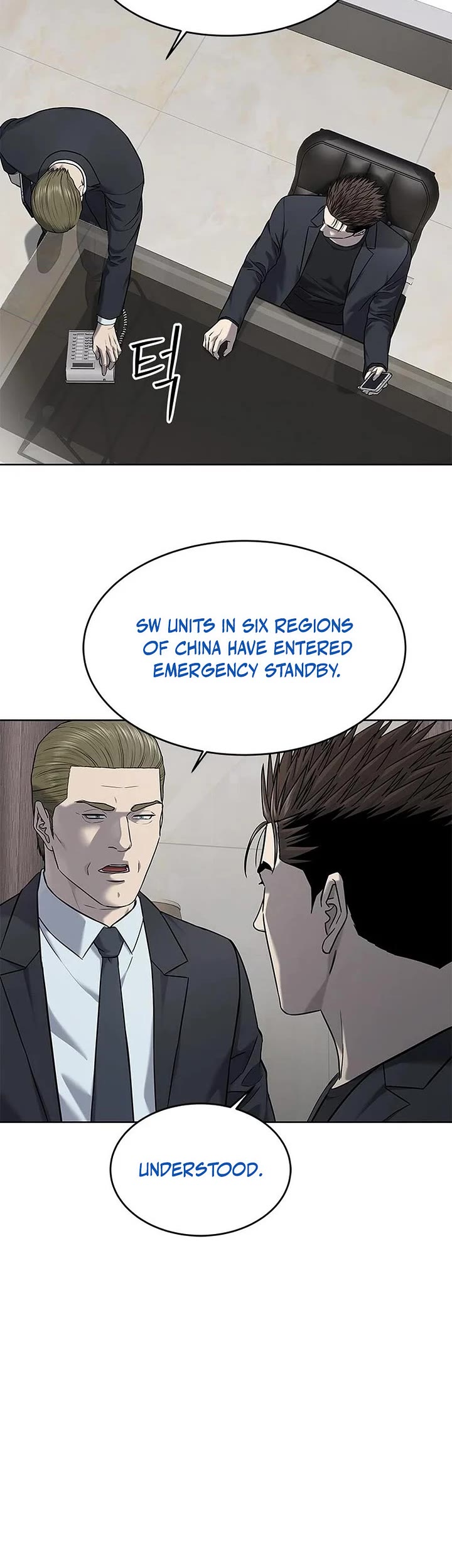 God Of Blackfield Chapter 288 page 36 - Chapter 288