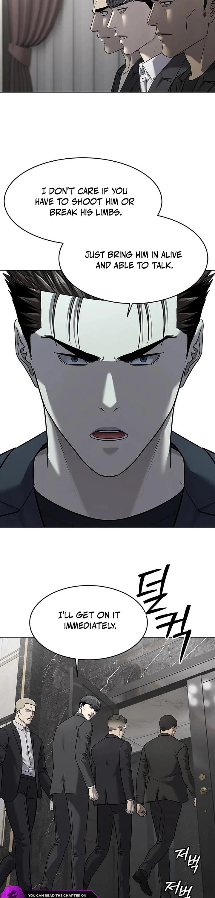 God Of Blackfield Chapter 288 page 6 - Chapter 288