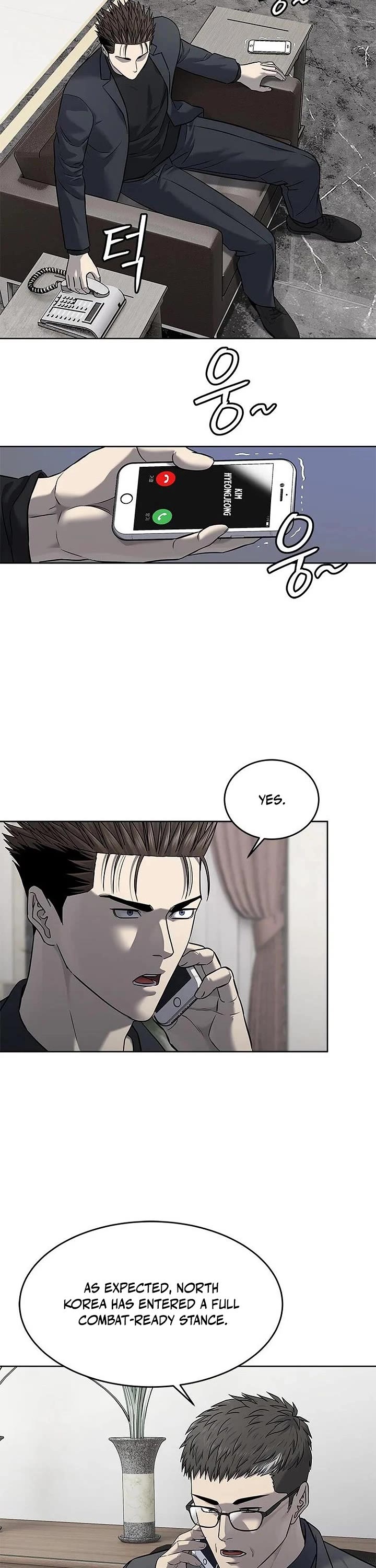 God Of Blackfield Chapter 289 page 12 - Chapter 289