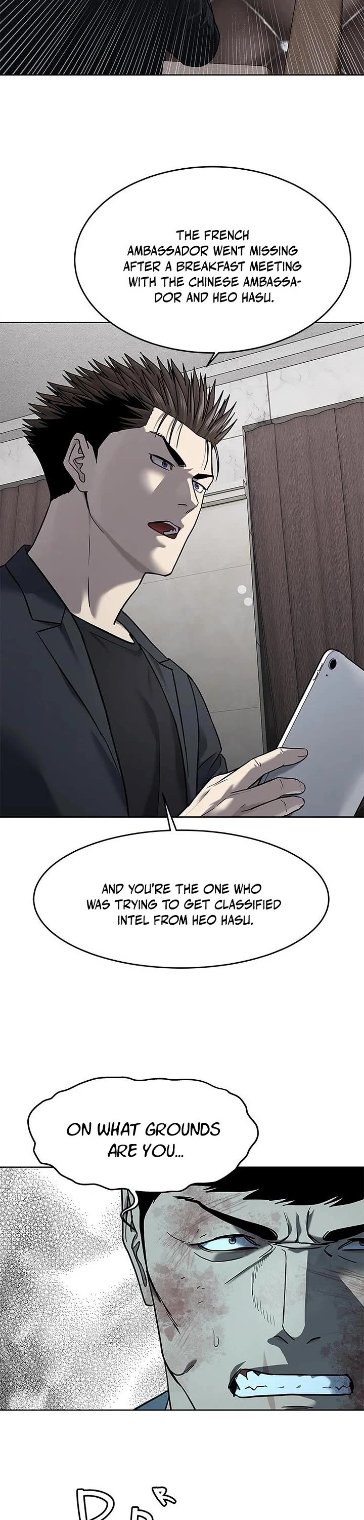 God Of Blackfield Chapter 289 page 17 - Chapter 289