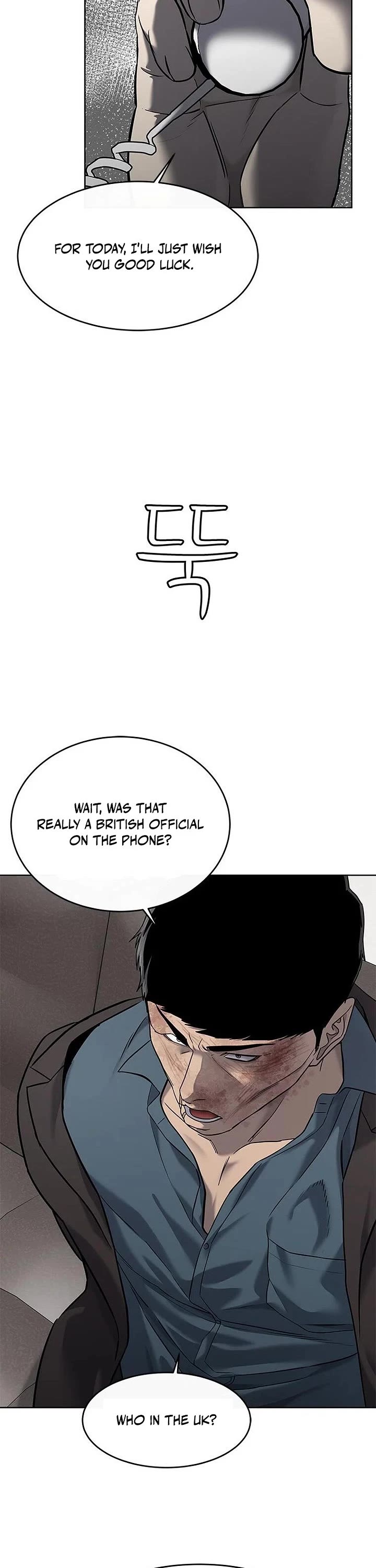 God Of Blackfield Chapter 289 page 27 - Chapter 289