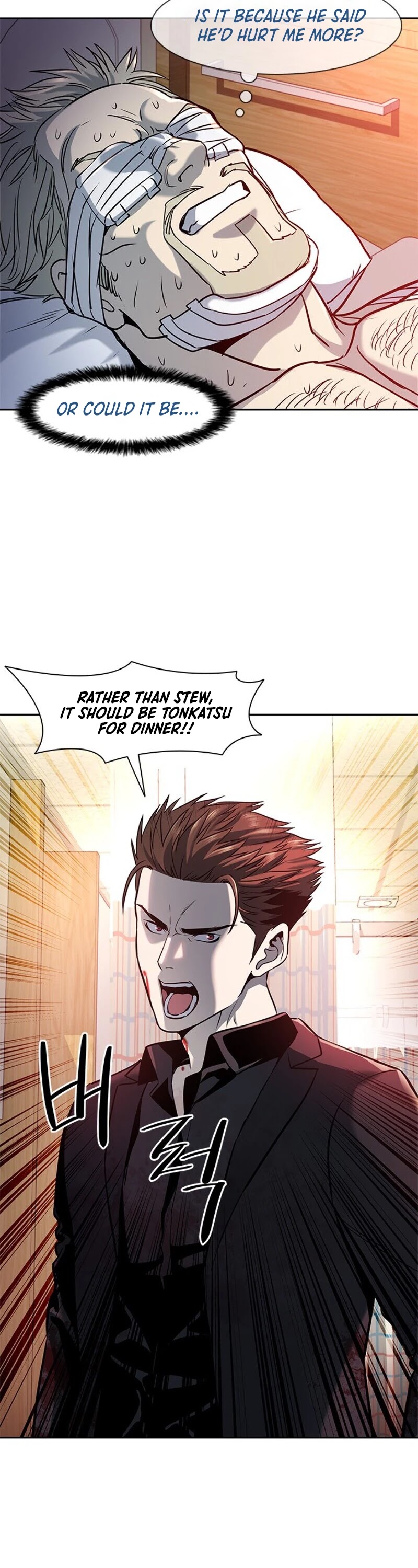 God Of Blackfield Chapter 29 page 26 - Chapter 29