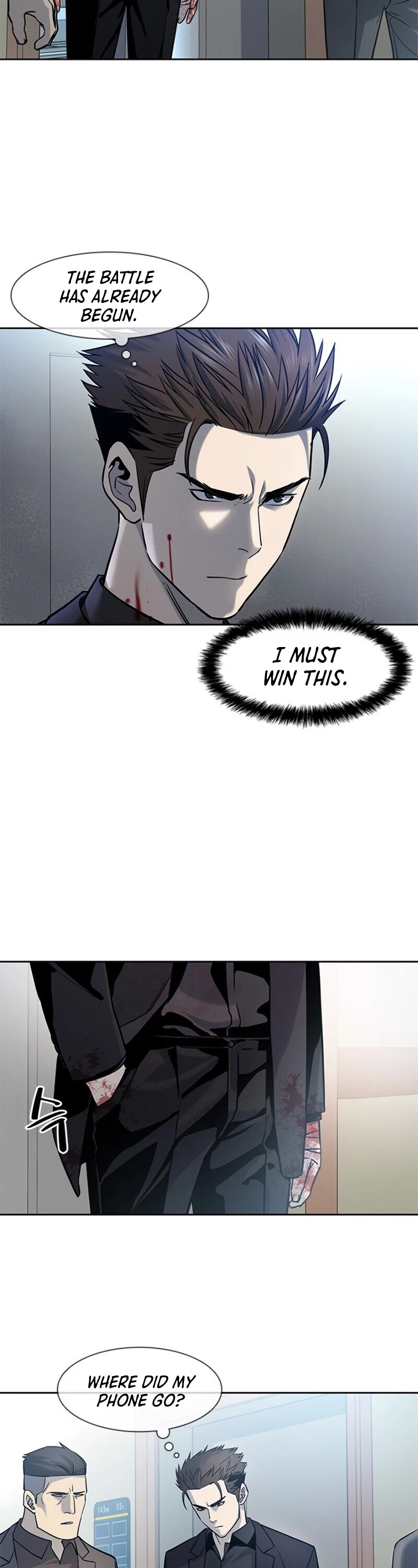 God Of Blackfield Chapter 29 page 32 - Chapter 29