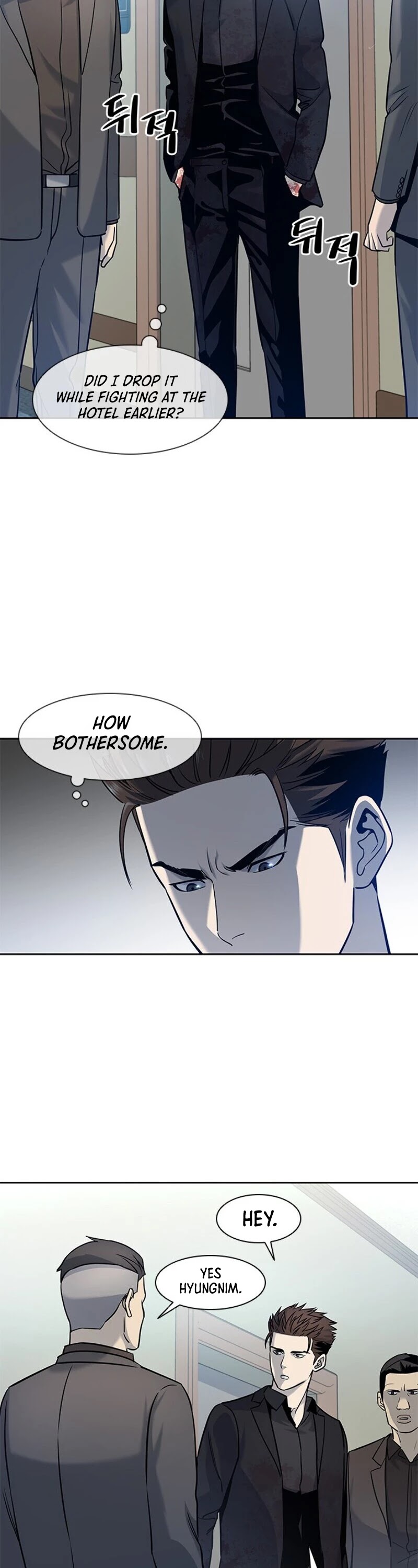 God Of Blackfield Chapter 29 page 33 - Chapter 29