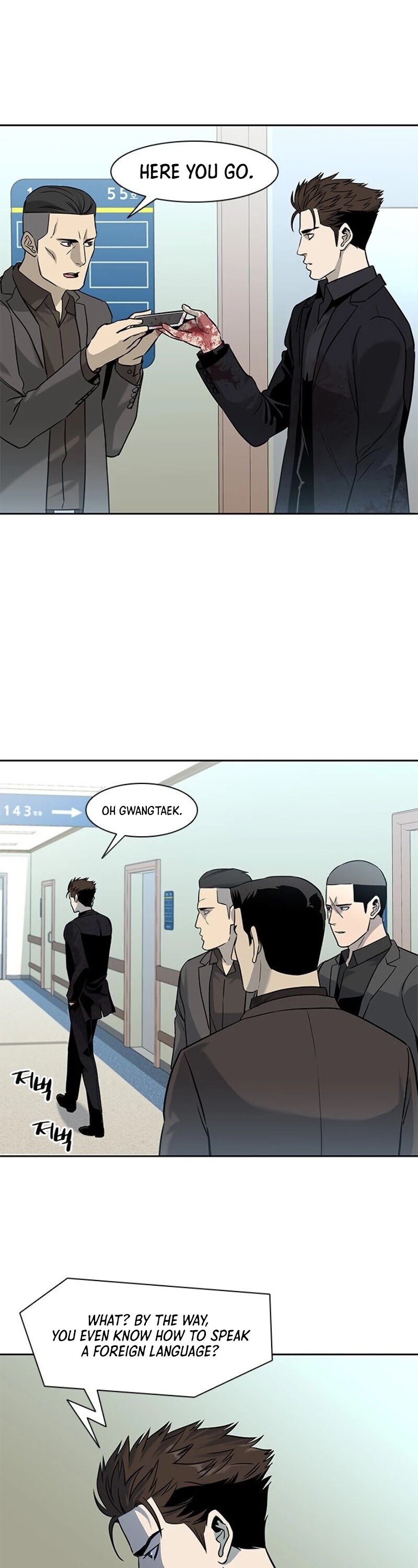 God Of Blackfield Chapter 29 page 36 - Chapter 29