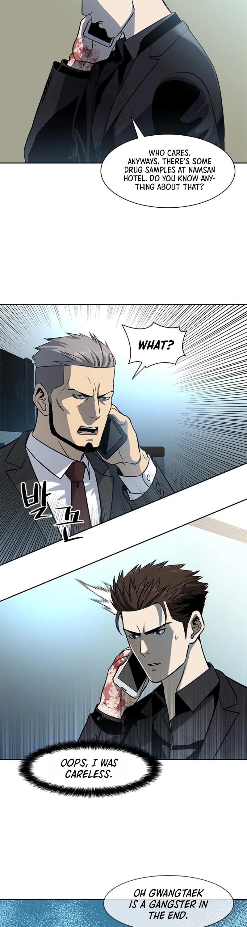 God Of Blackfield Chapter 29 page 37 - Chapter 29