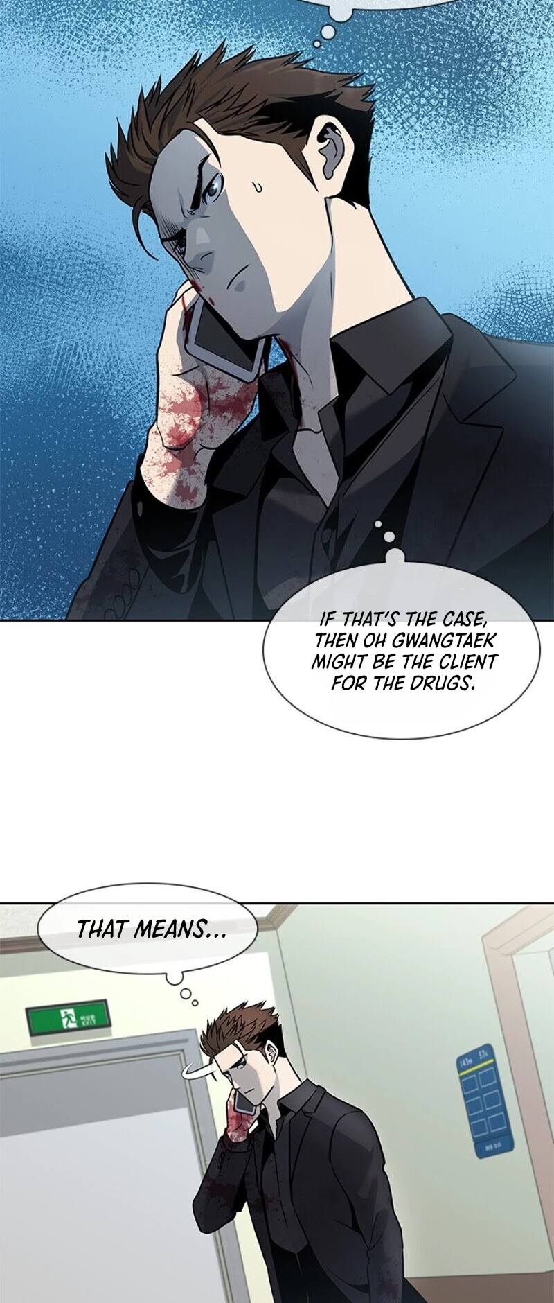God Of Blackfield Chapter 29 page 38 - Chapter 29
