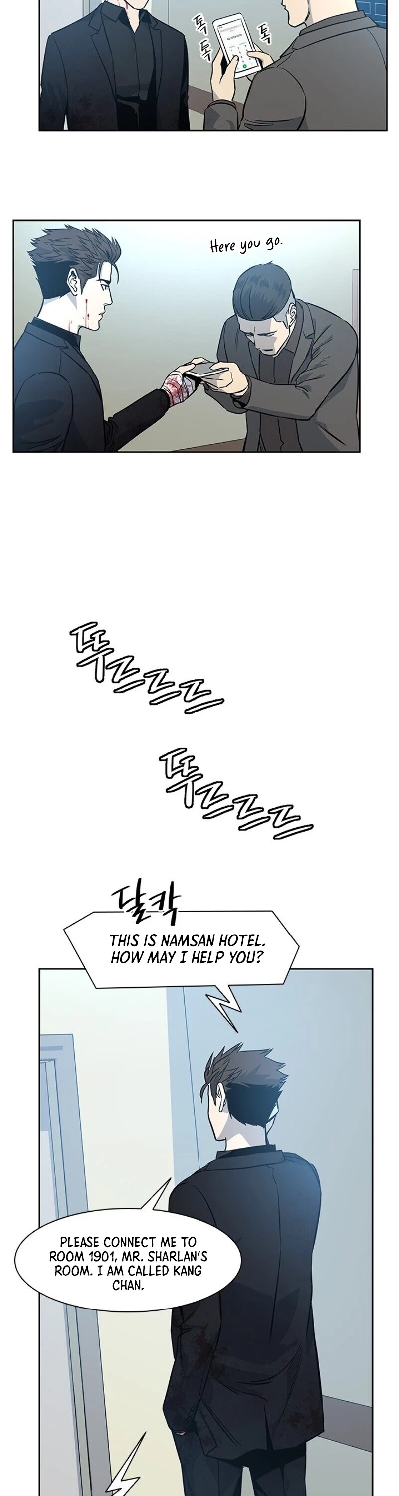 God Of Blackfield Chapter 29 page 49 - Chapter 29