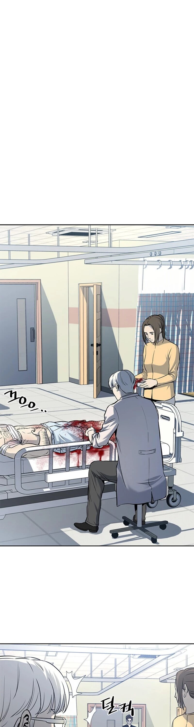 God Of Blackfield Chapter 29 page 5 - Chapter 29