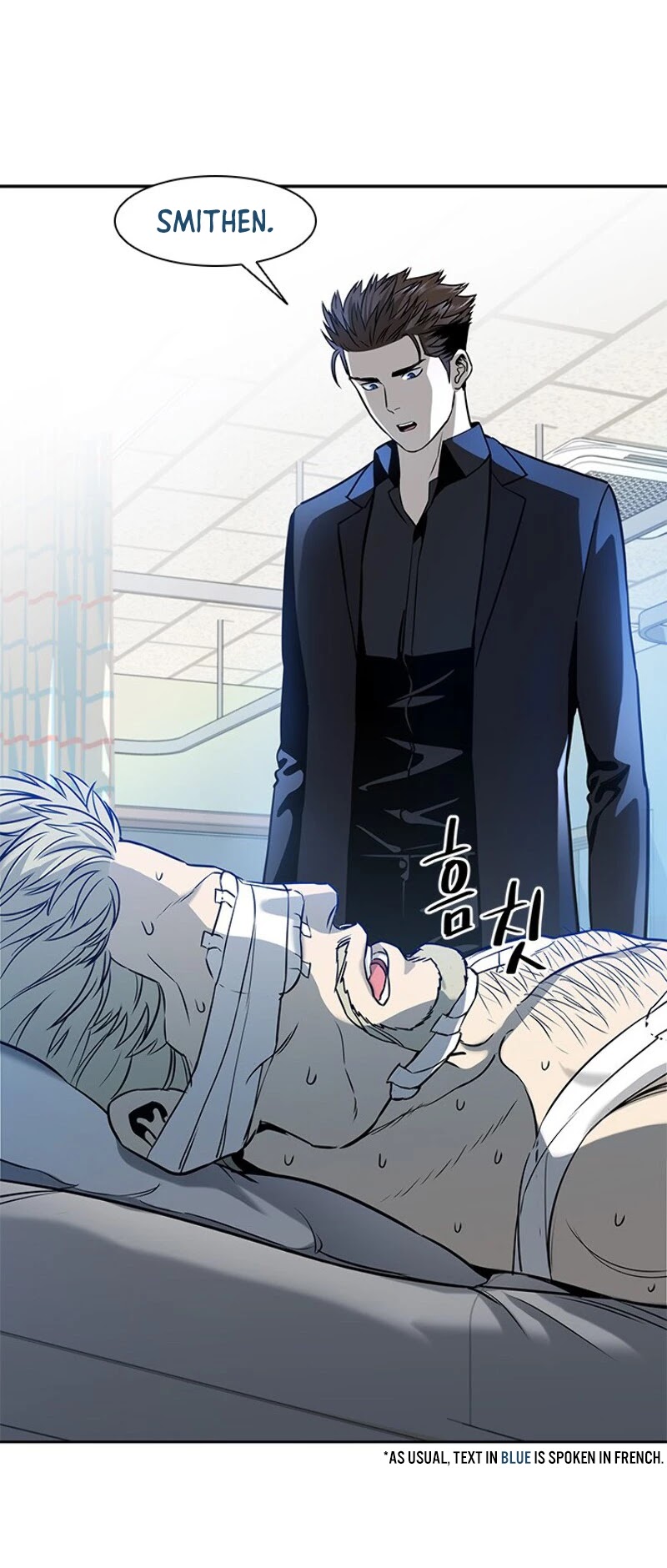 God Of Blackfield Chapter 29 page 8 - Chapter 29