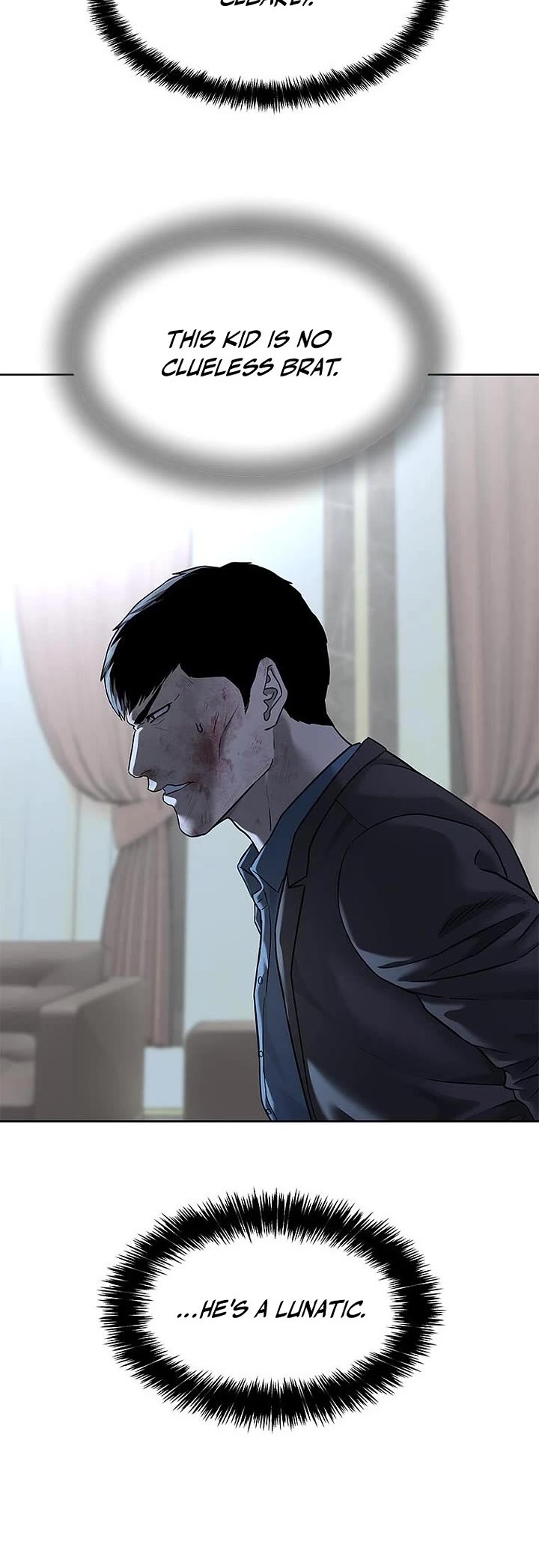 God Of Blackfield Chapter 290 page 19 - Chapter 290