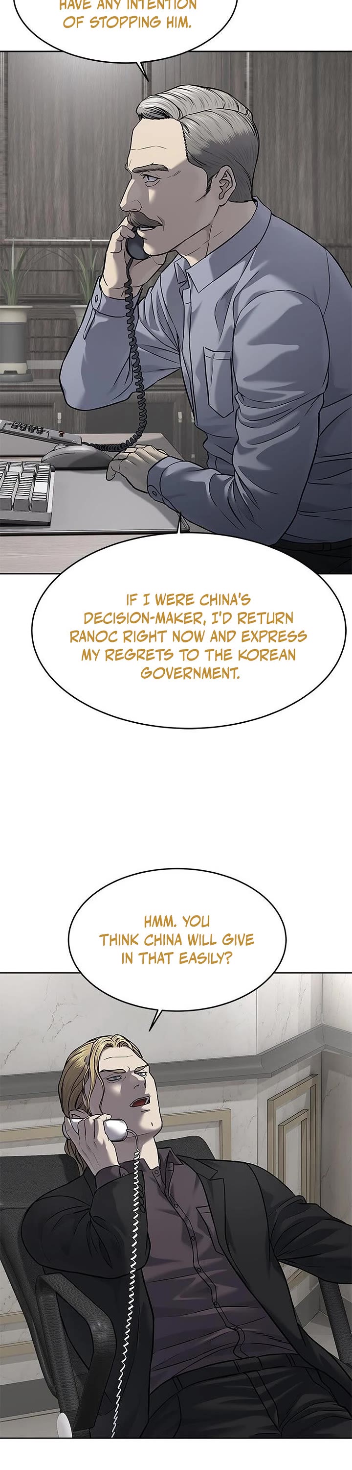 God Of Blackfield Chapter 290 page 42 - Chapter 290