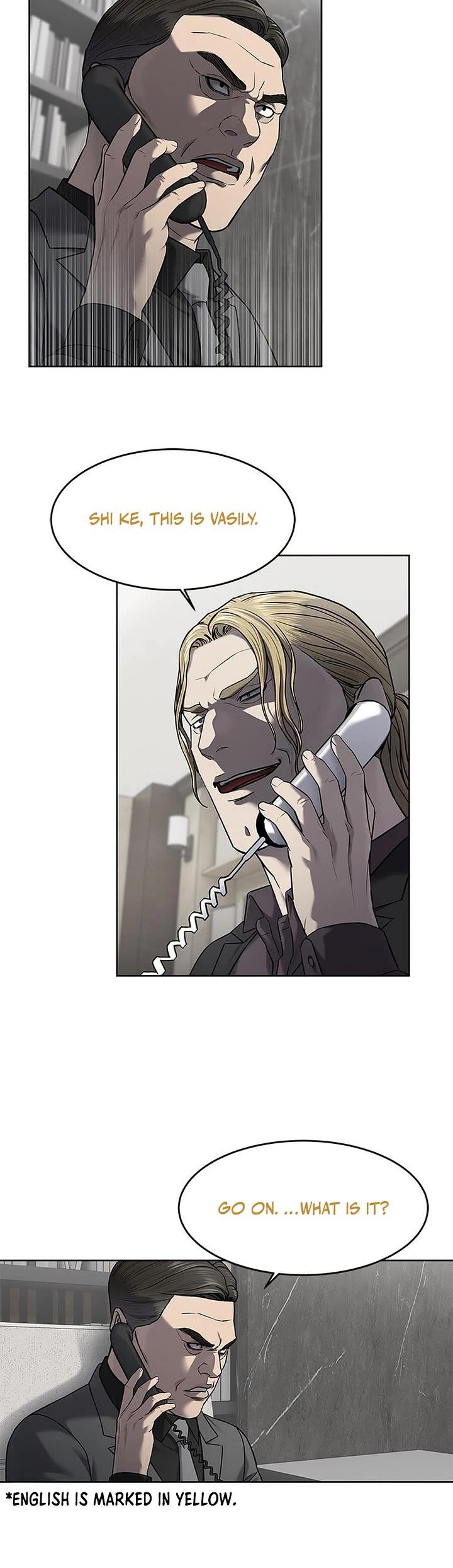 God Of Blackfield Chapter 291 page 12 - Chapter 291