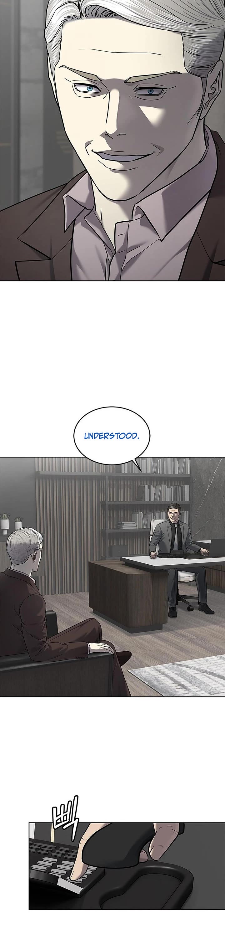 God Of Blackfield Chapter 291 page 26 - Chapter 291