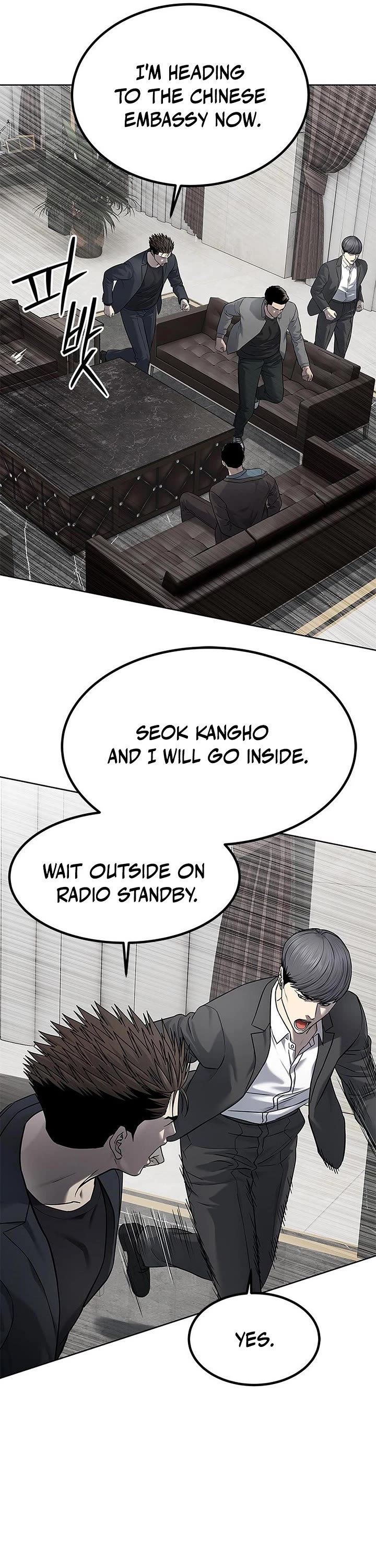God Of Blackfield Chapter 291 page 36 - Chapter 291