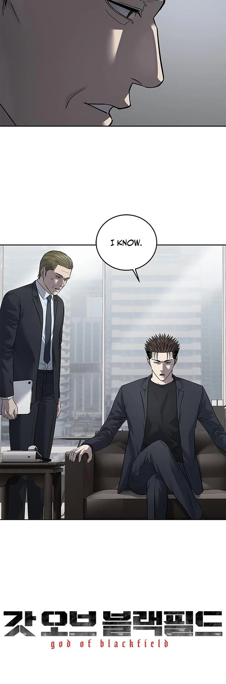 God Of Blackfield Chapter 291 page 4 - Chapter 291