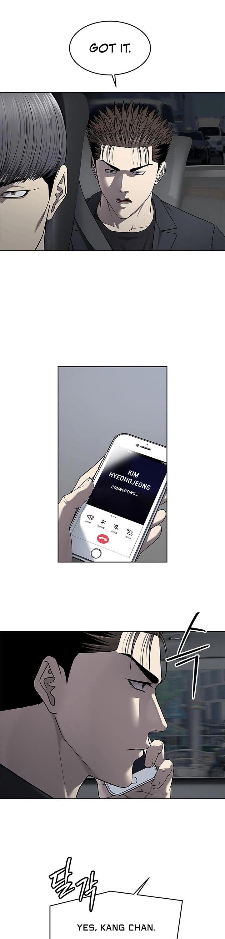 God Of Blackfield Chapter 291 page 42 - Chapter 291